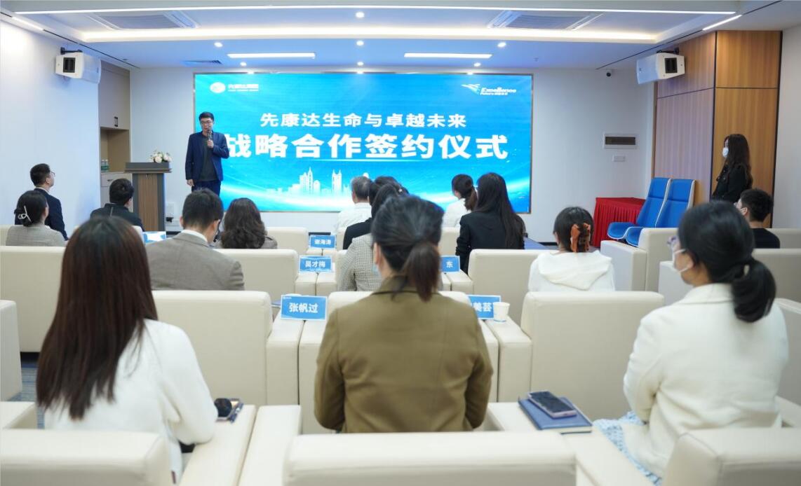 宝运莱·(中国区)官方网站