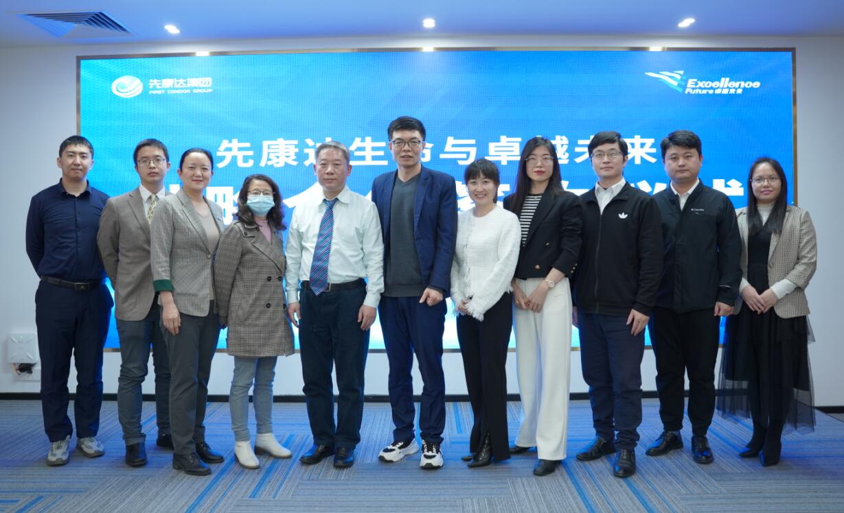 宝运莱·(中国区)官方网站