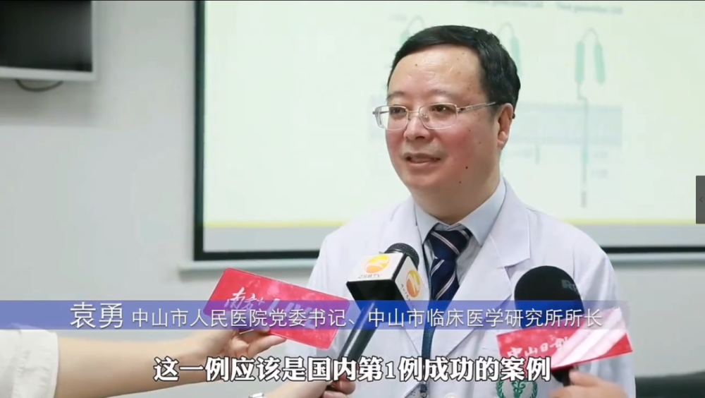 宝运莱·(中国区)官方网站