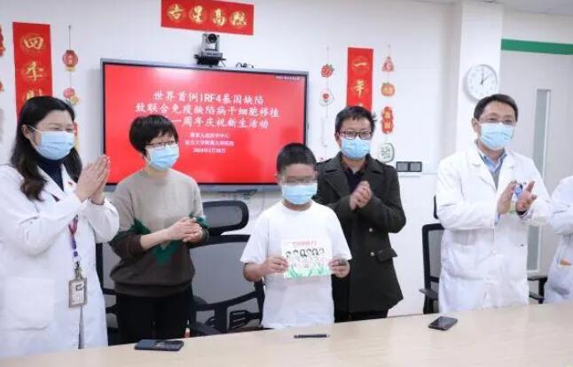 宝运莱·(中国区)官方网站
