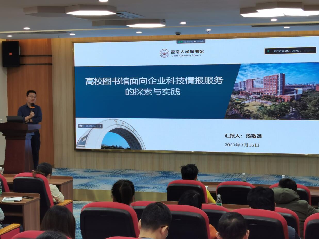 宝运莱·(中国区)官方网站