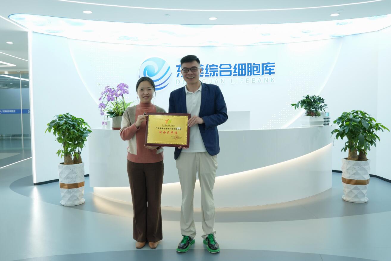 宝运莱·(中国区)官方网站