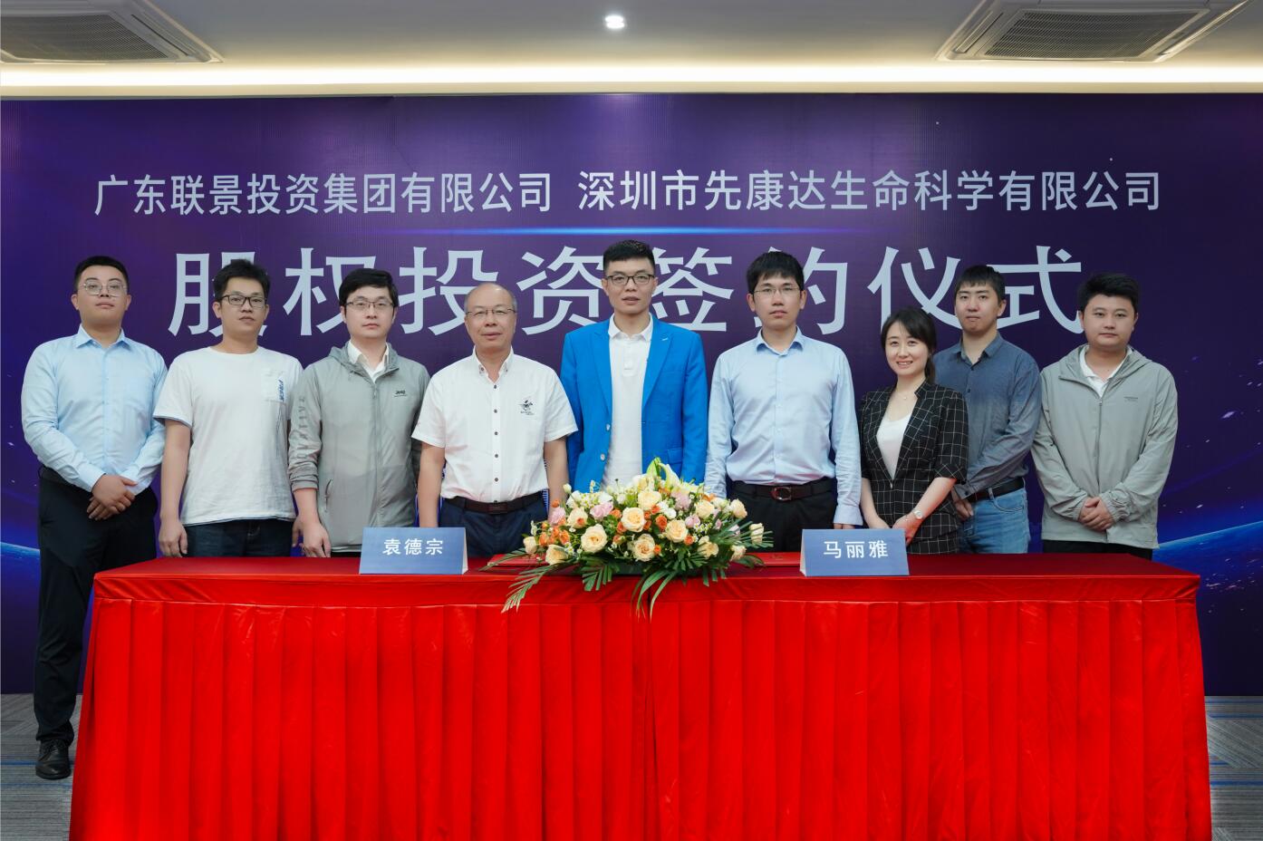 宝运莱·(中国区)官方网站