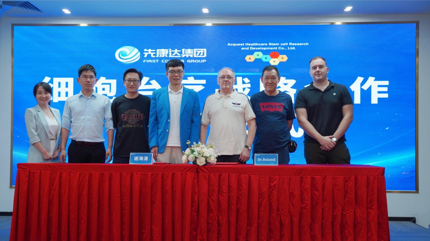 宝运莱·(中国区)官方网站