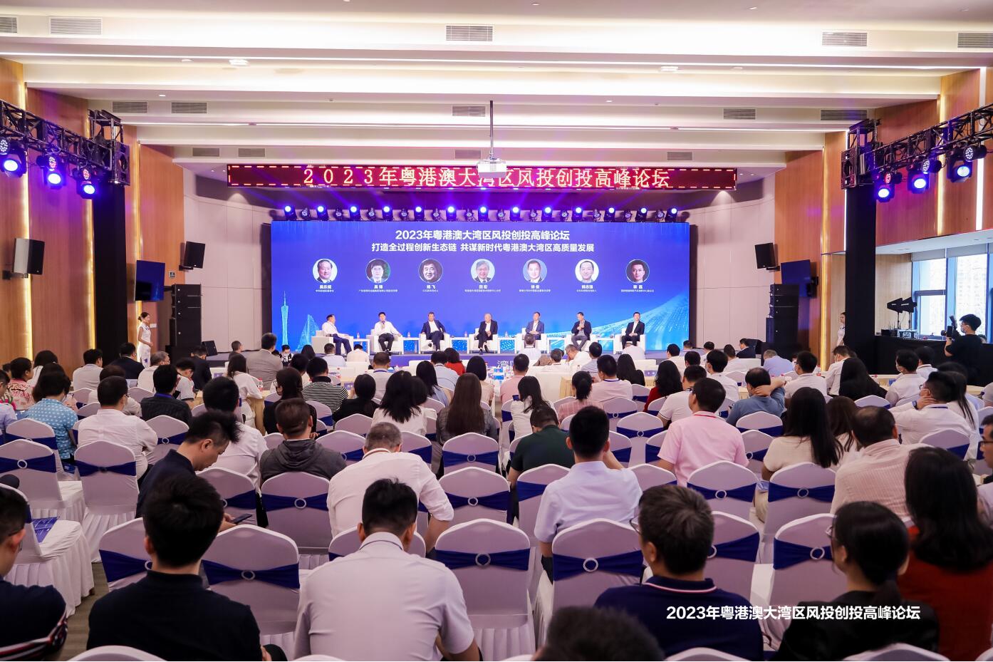 宝运莱·(中国区)官方网站