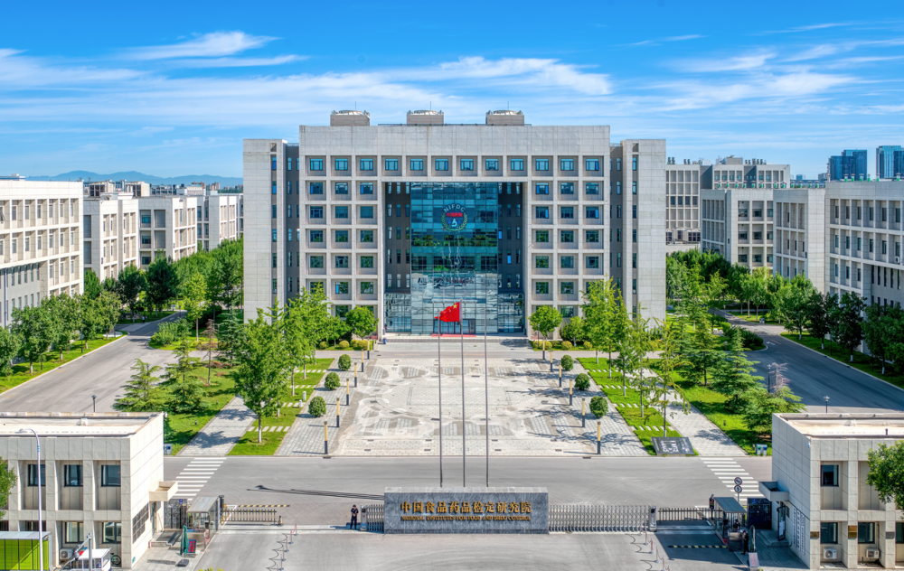 宝运莱·(中国区)官方网站