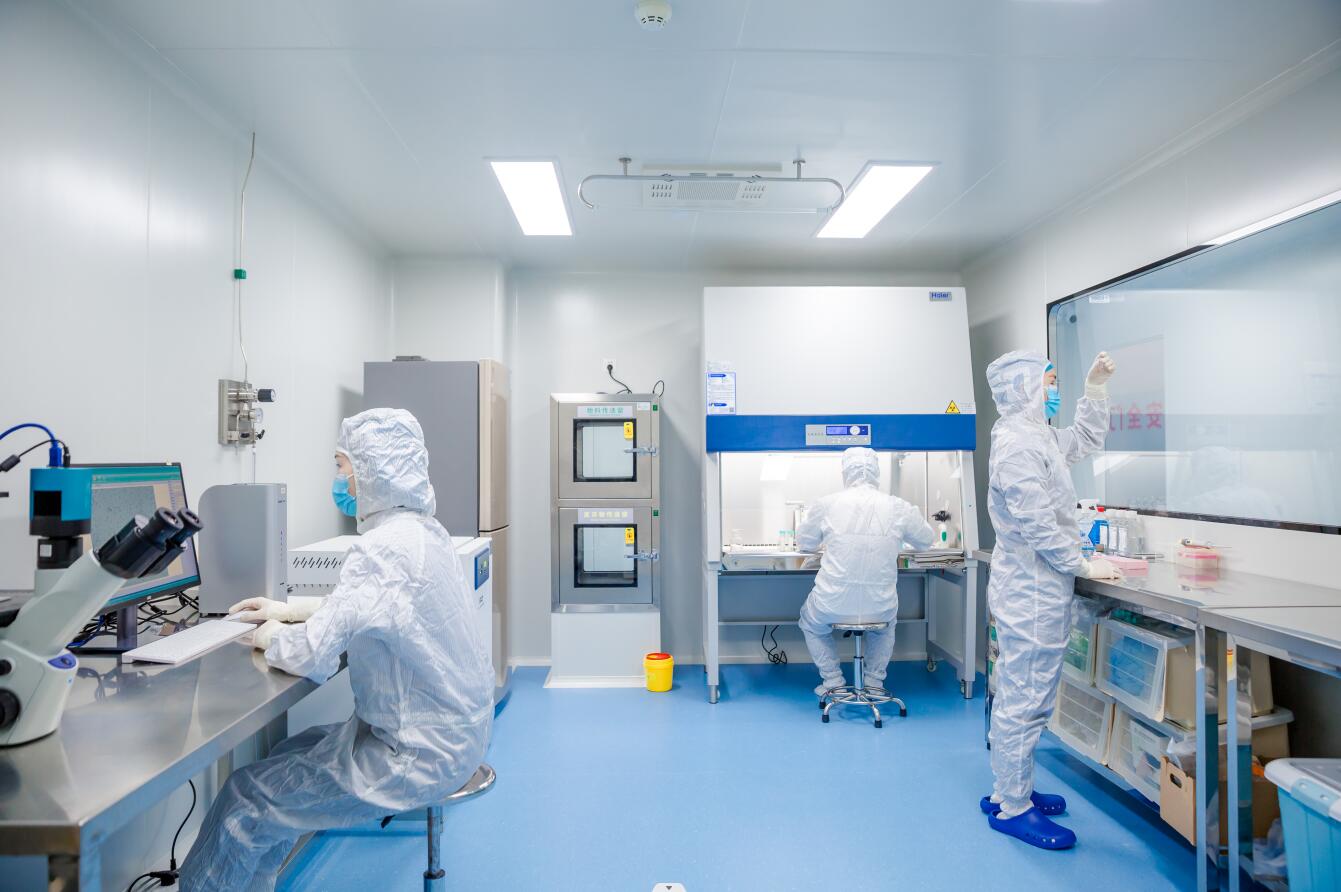 宝运莱·(中国区)官方网站