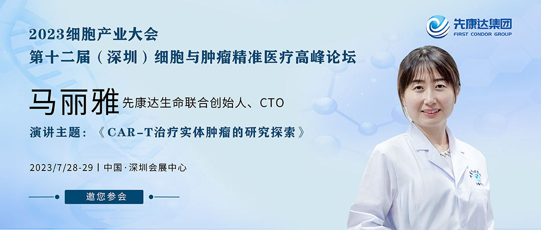 宝运莱·(中国区)官方网站