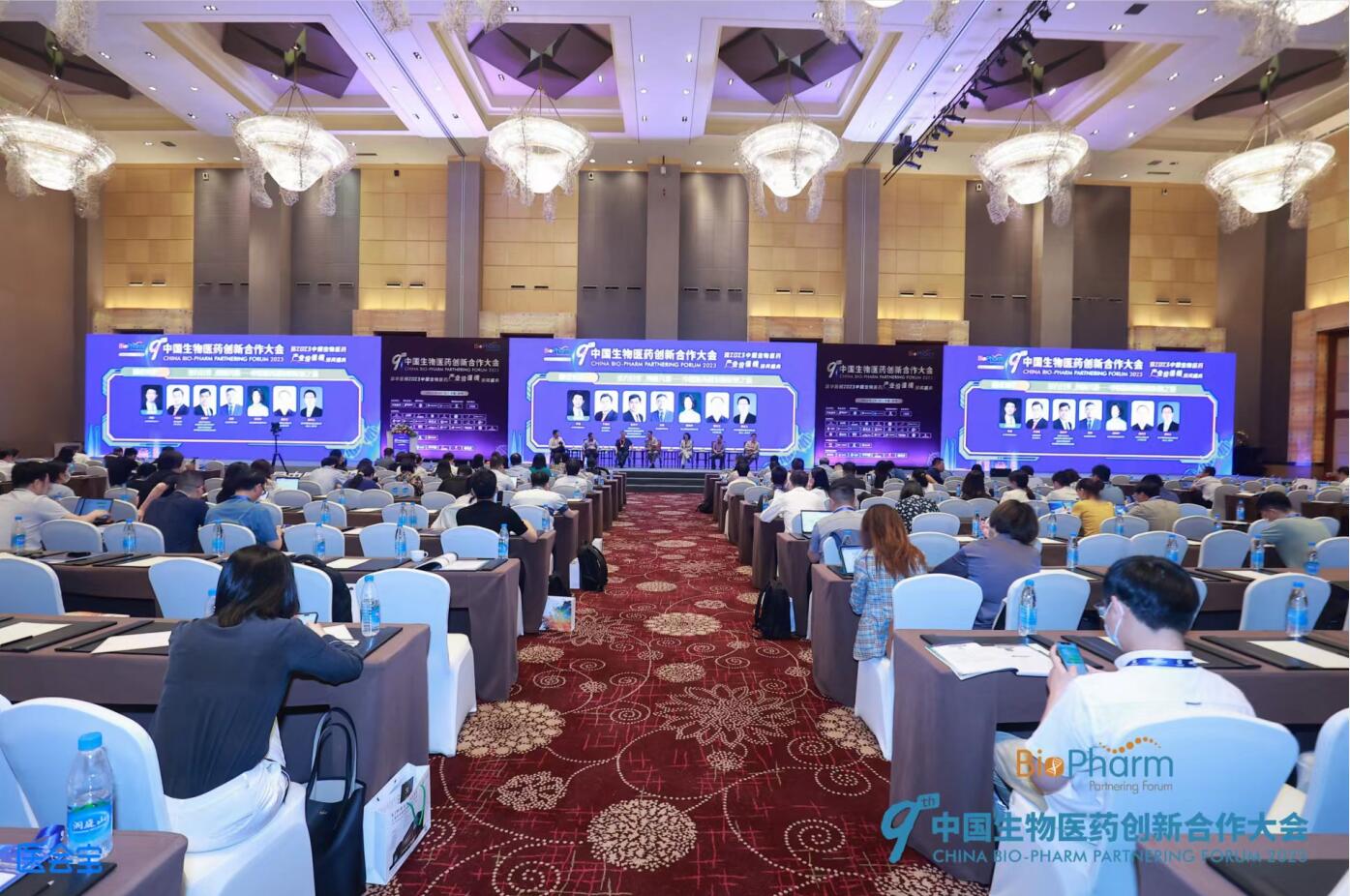 宝运莱·(中国区)官方网站