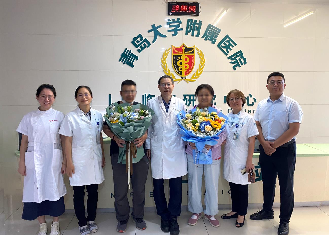 宝运莱·(中国区)官方网站