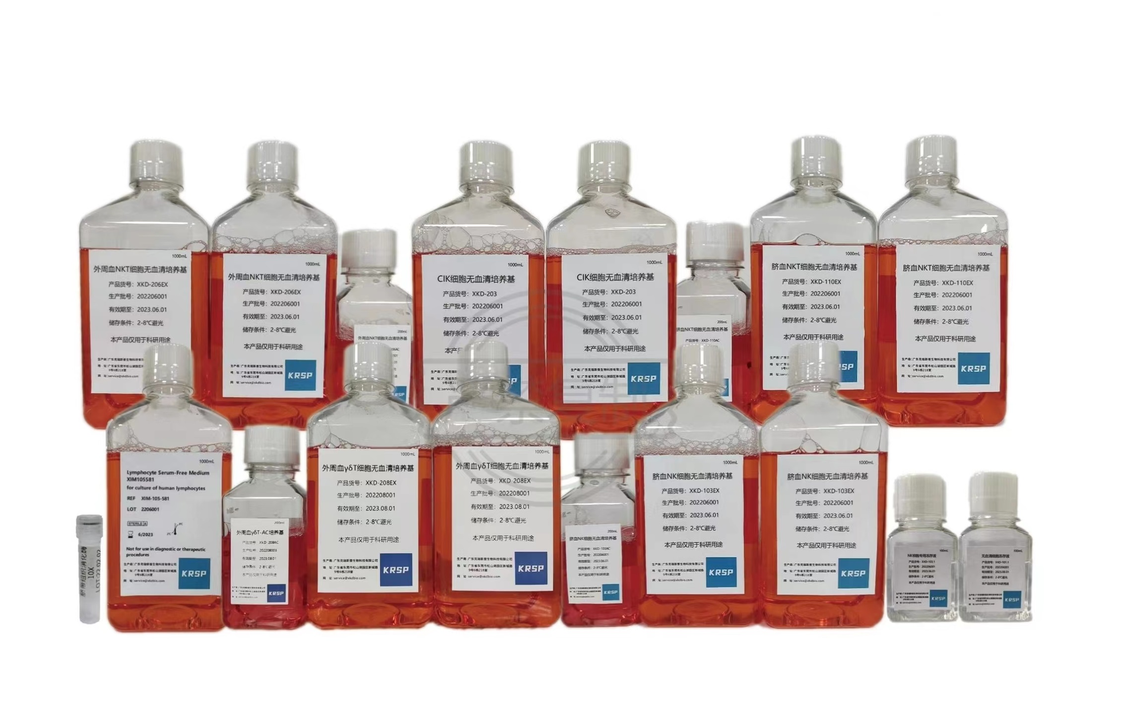 宝运莱·(中国区)官方网站