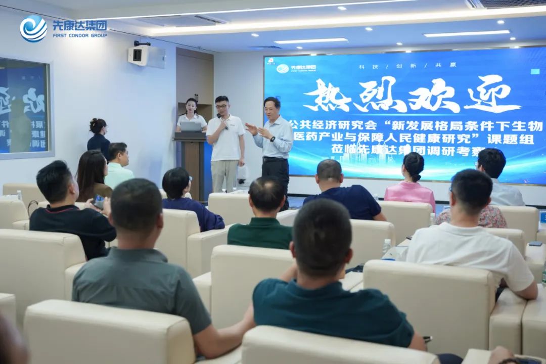 宝运莱·(中国区)官方网站