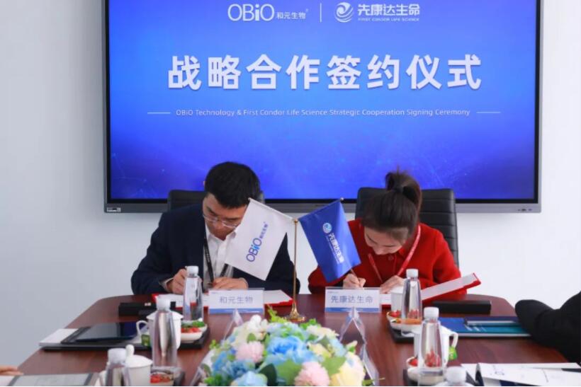 宝运莱·(中国区)官方网站