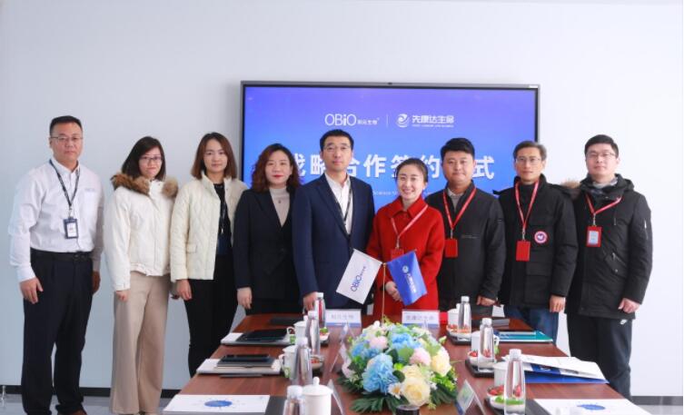 宝运莱·(中国区)官方网站