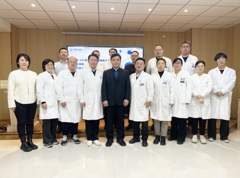 宝运莱·(中国区)官方网站