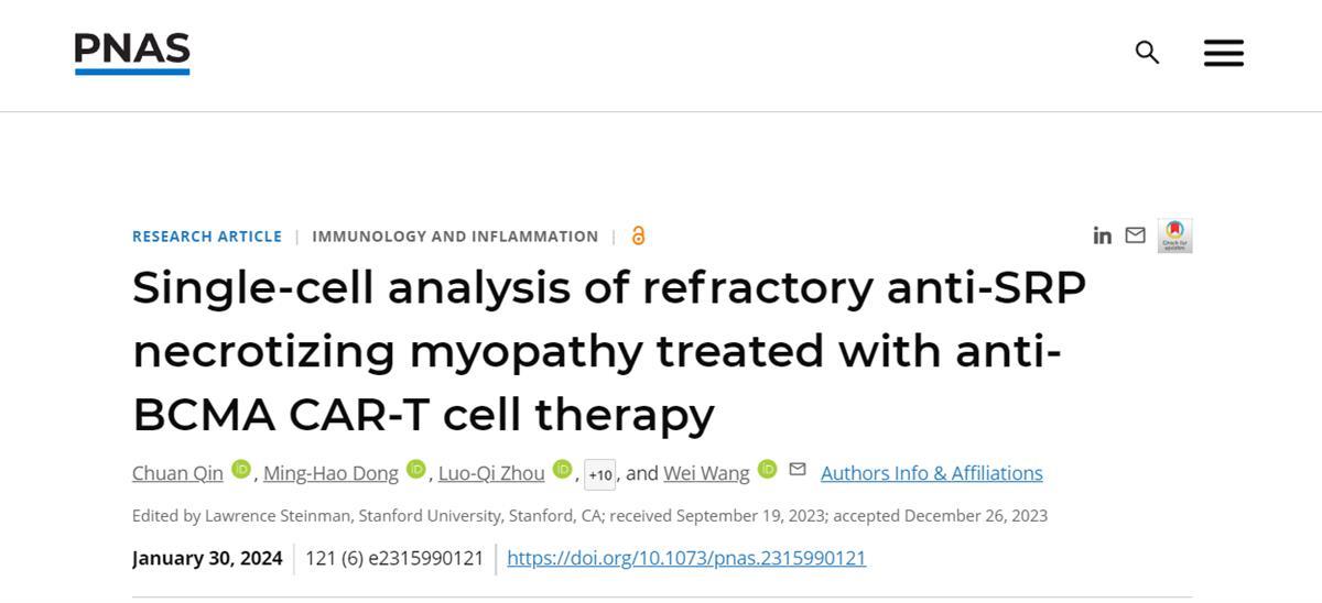 宝运莱·(中国区)官方网站