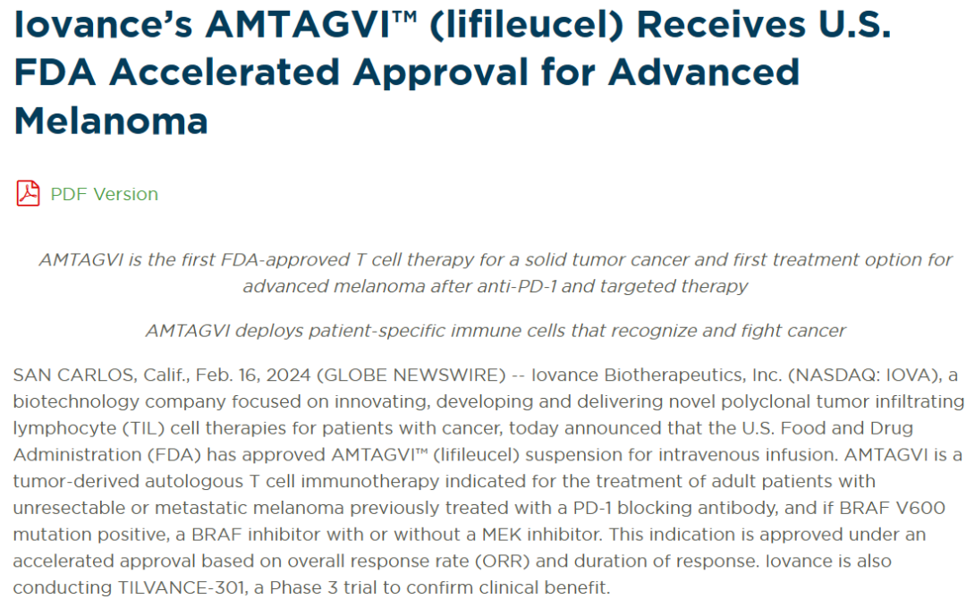 宝运莱·(中国区)官方网站