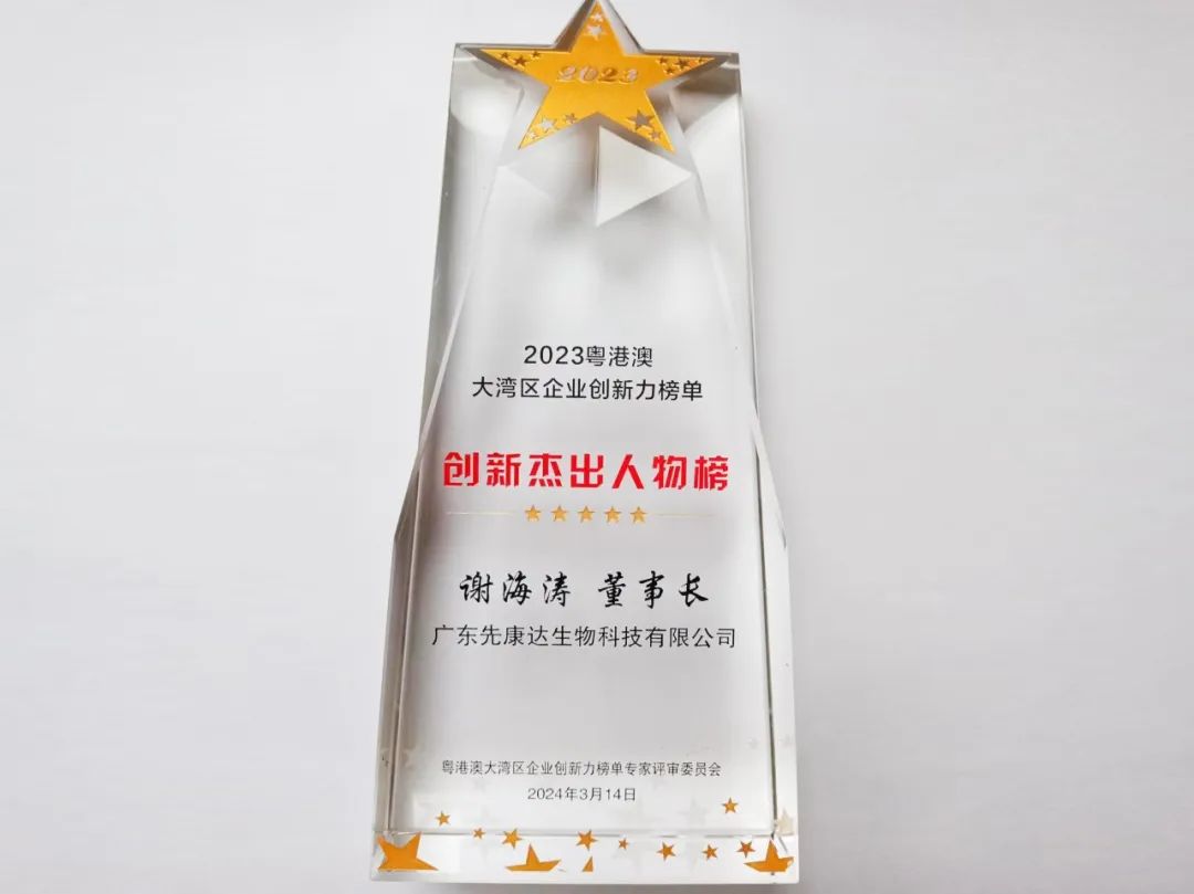 宝运莱·(中国区)官方网站