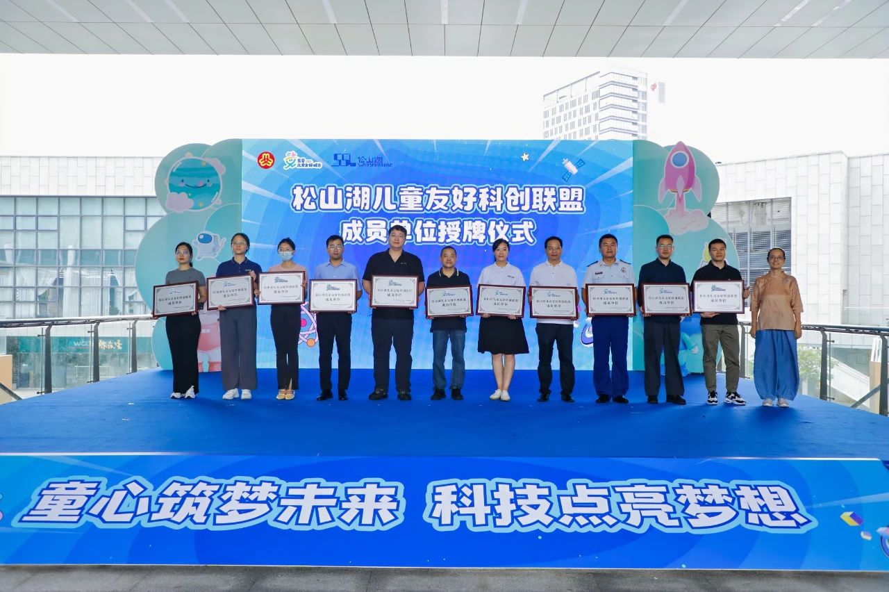 宝运莱·(中国区)官方网站