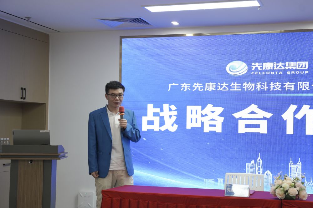 宝运莱·(中国区)官方网站