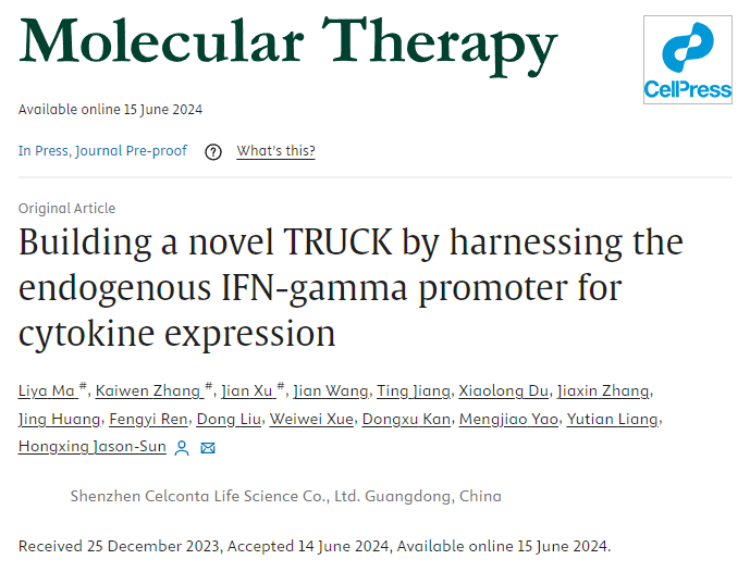 宝运莱·(中国区)官方网站