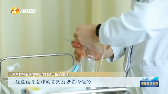宝运莱·(中国区)官方网站