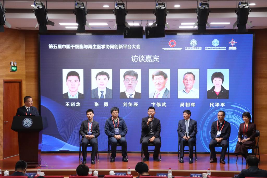 宝运莱·(中国区)官方网站