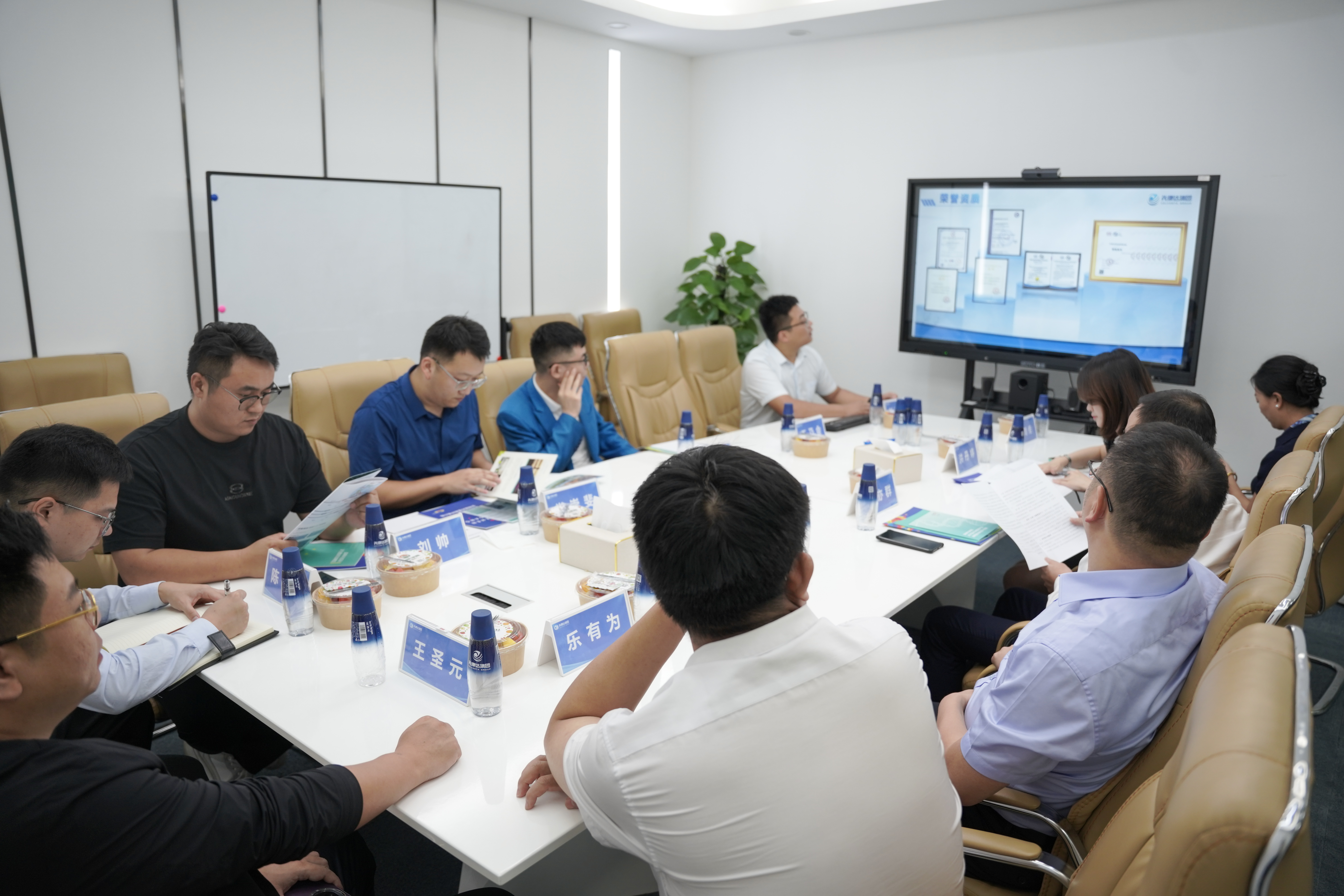 宝运莱·(中国区)官方网站
