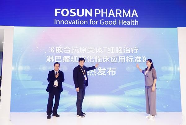 宝运莱·(中国区)官方网站