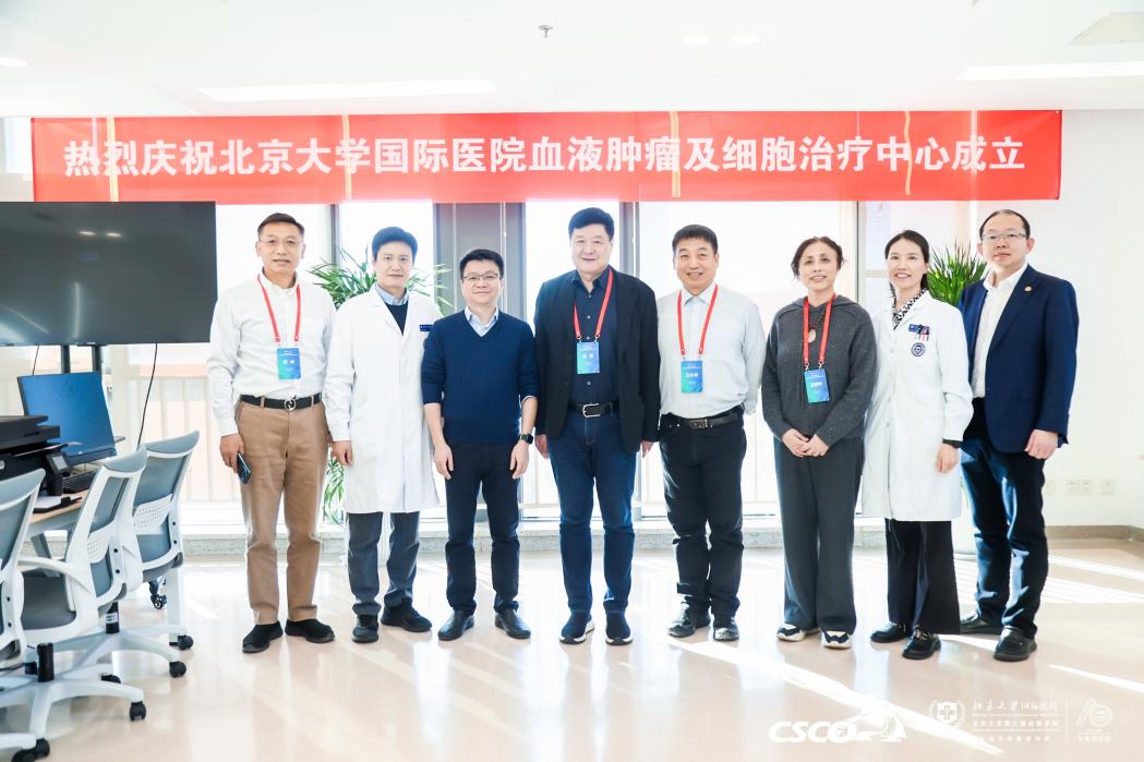 宝运莱·(中国区)官方网站