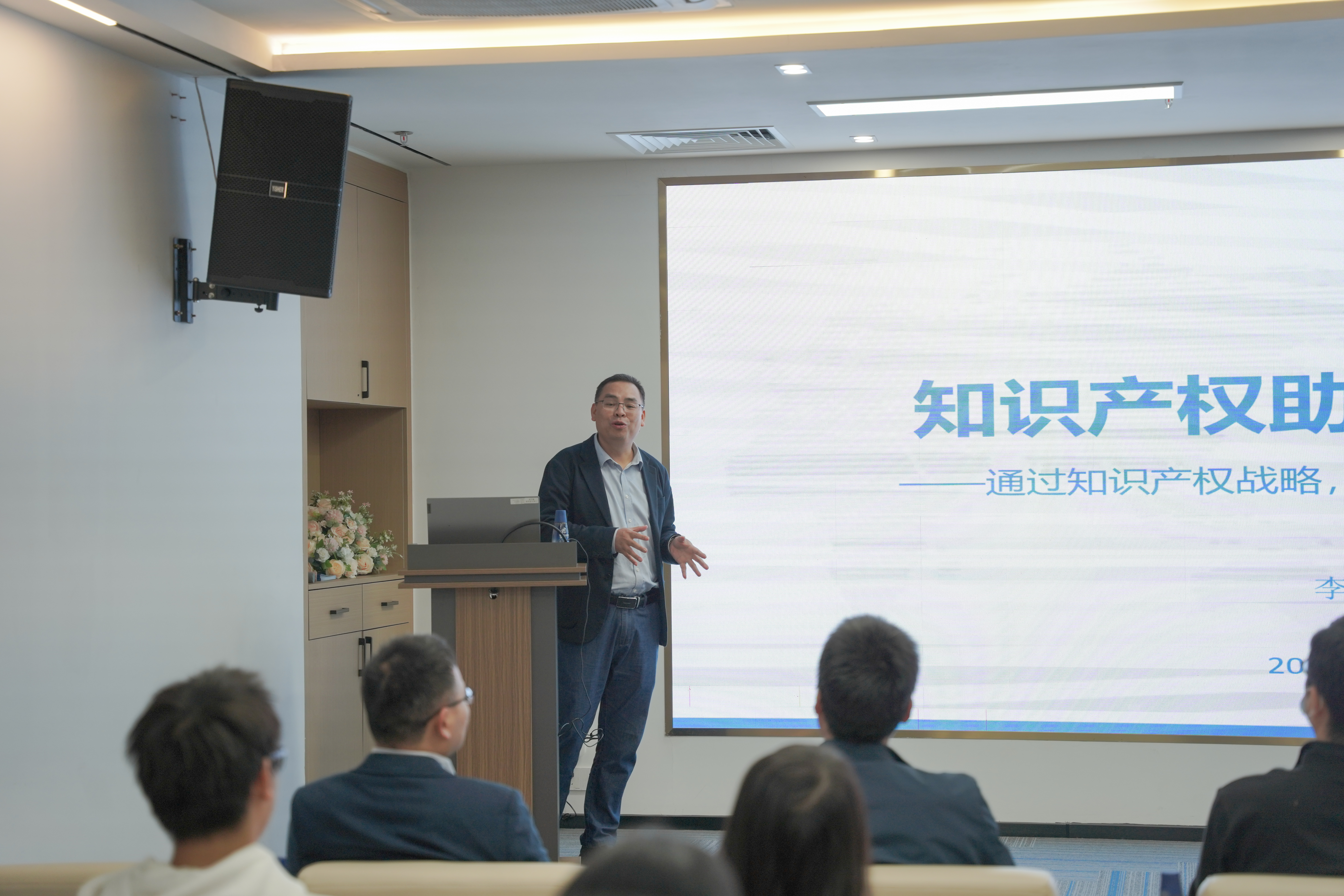 宝运莱·(中国区)官方网站