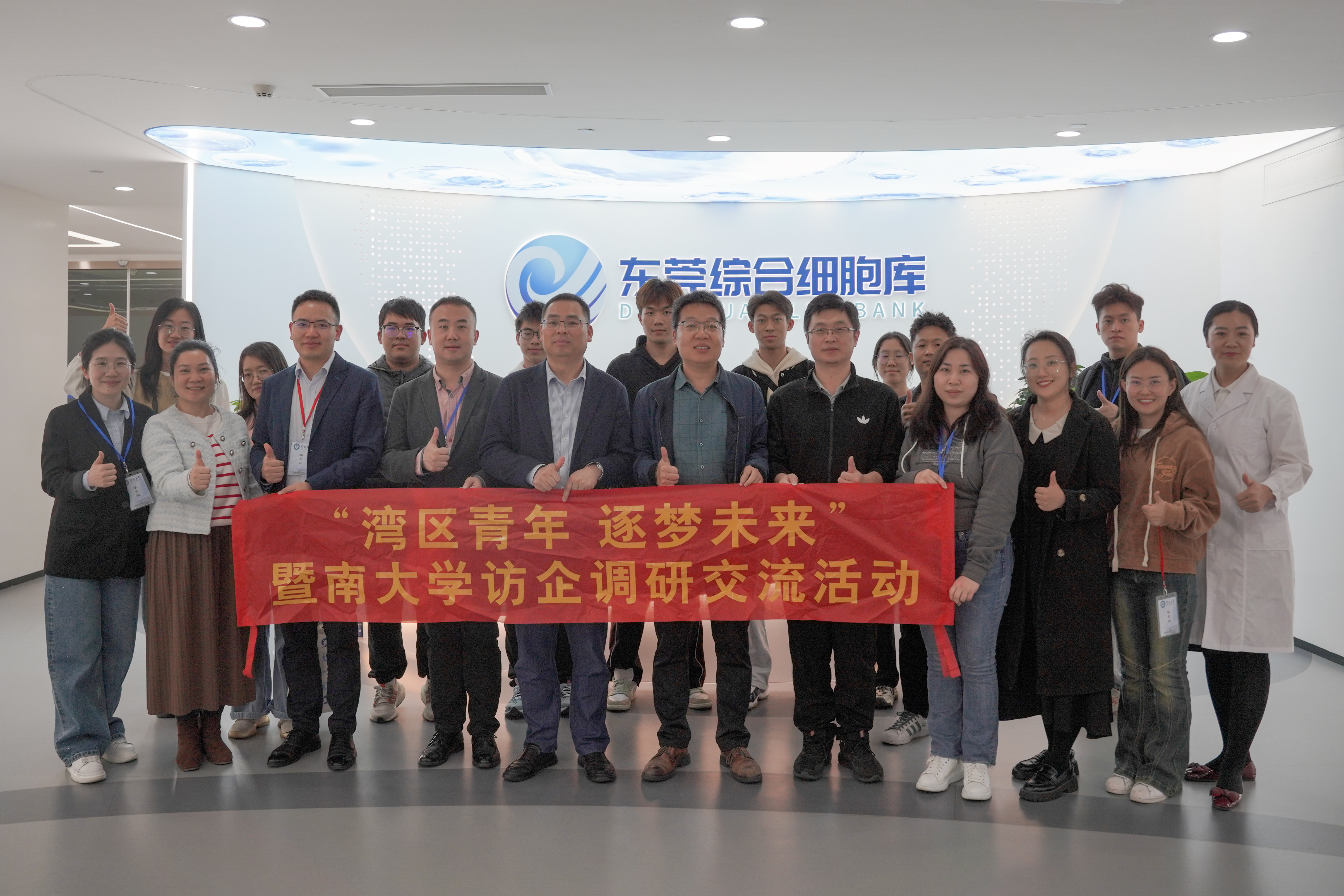 宝运莱·(中国区)官方网站