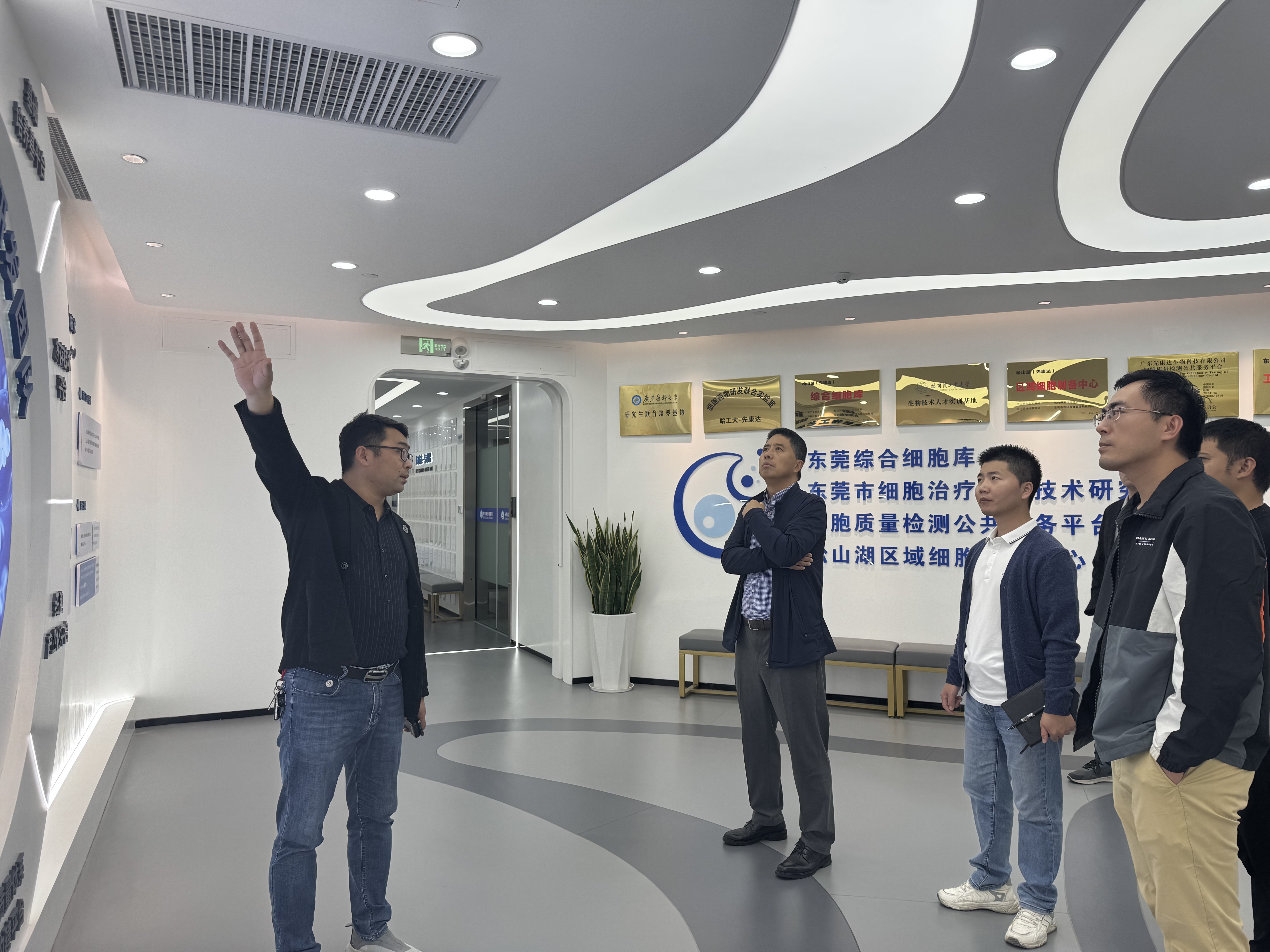 宝运莱·(中国区)官方网站