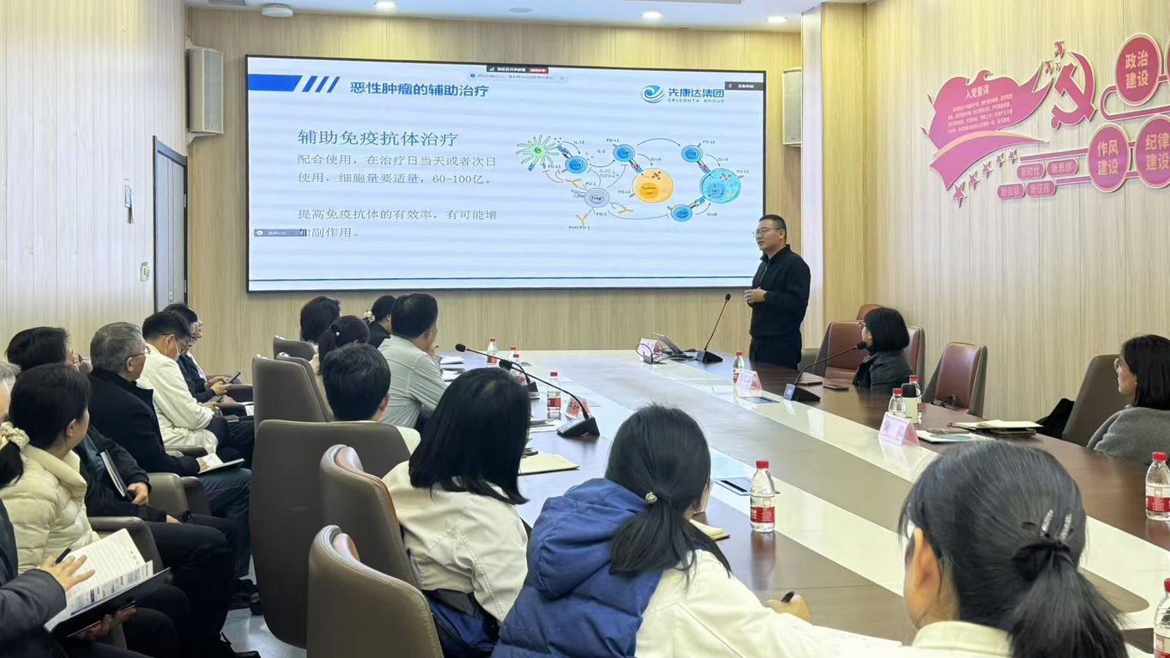 宝运莱·(中国区)官方网站