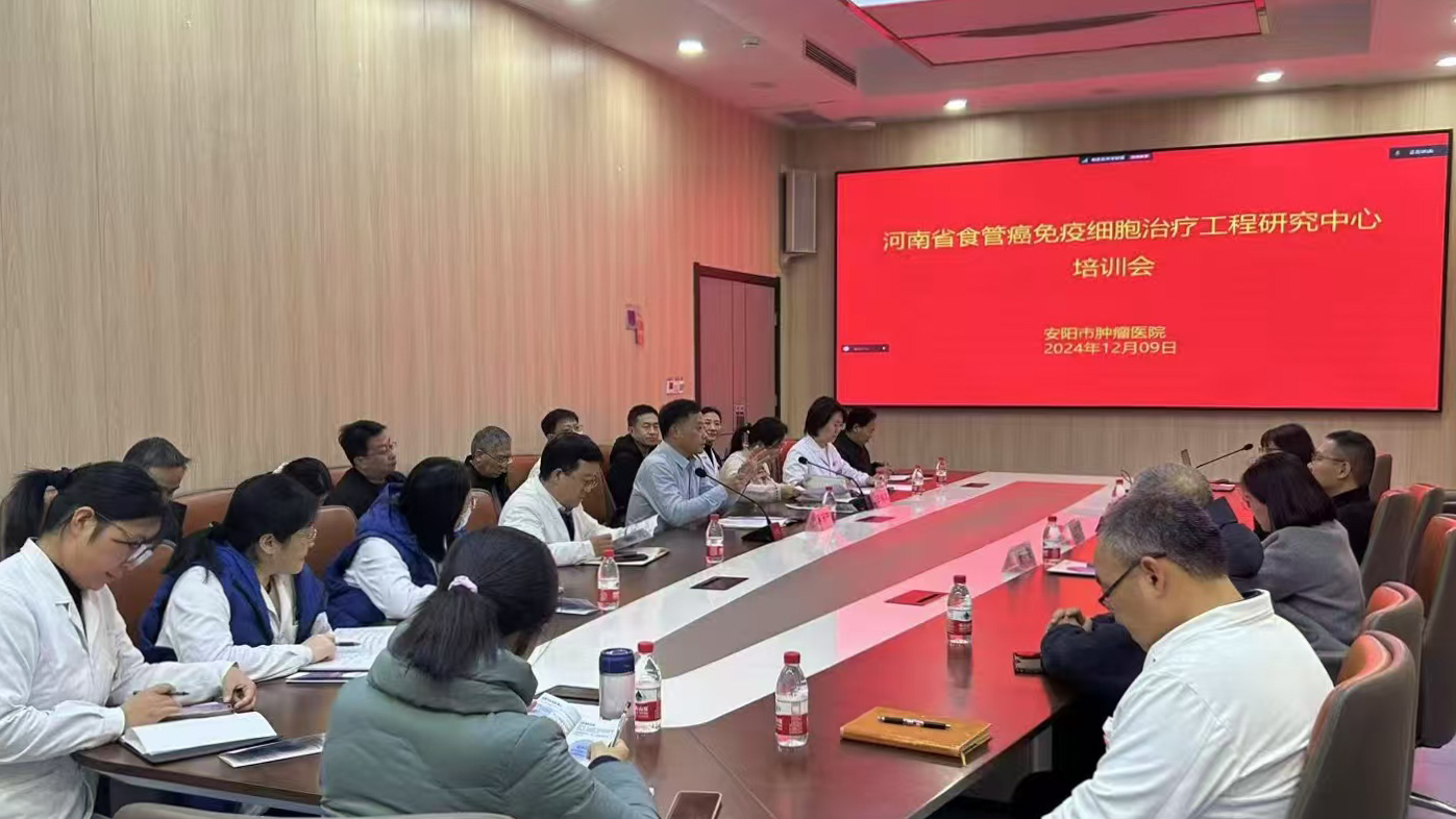宝运莱·(中国区)官方网站