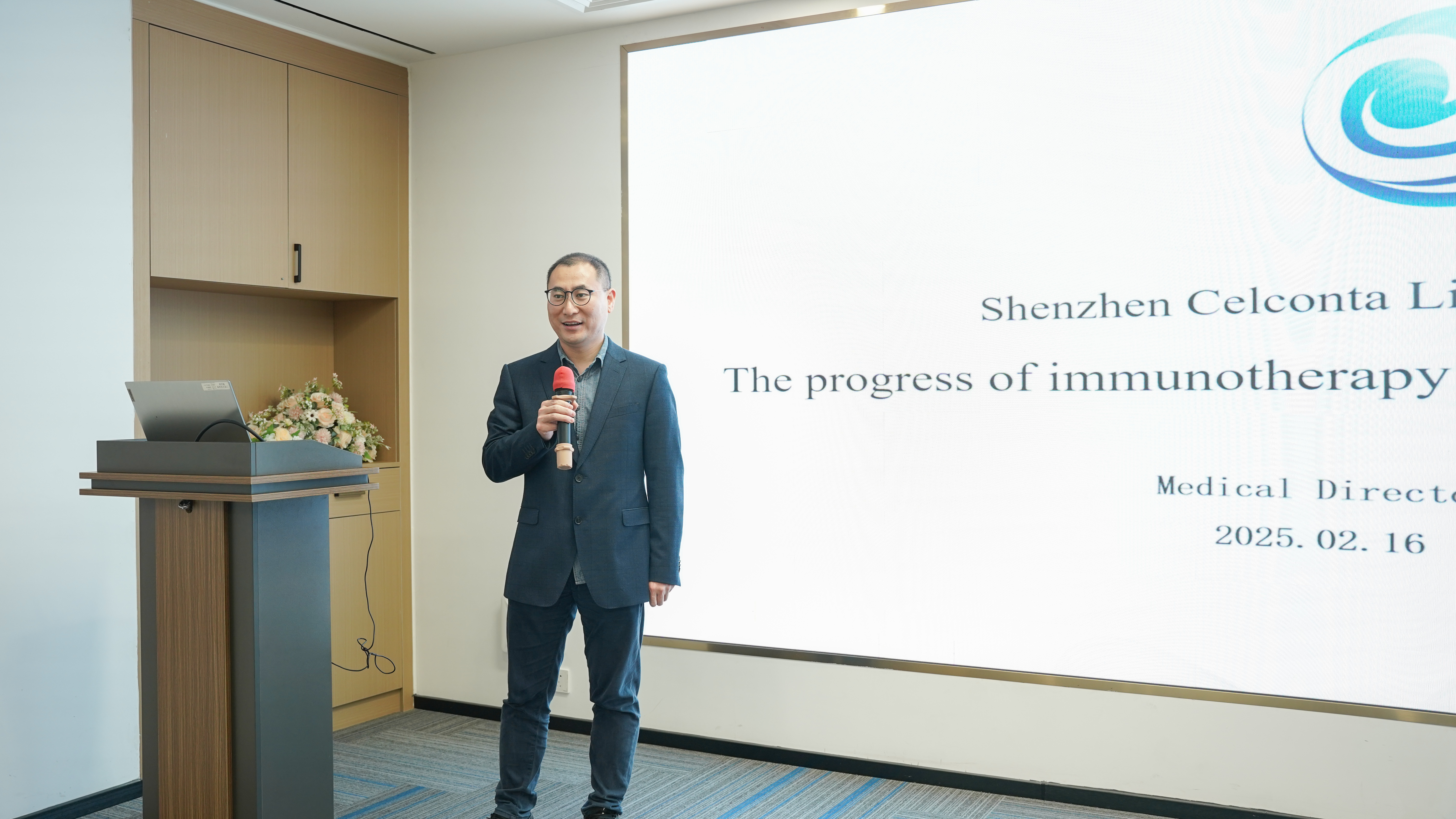 宝运莱·(中国区)官方网站