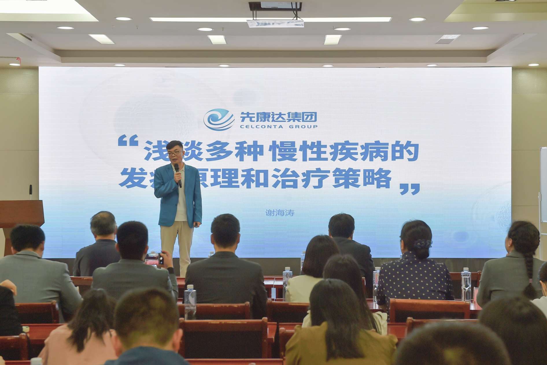 宝运莱·(中国区)官方网站