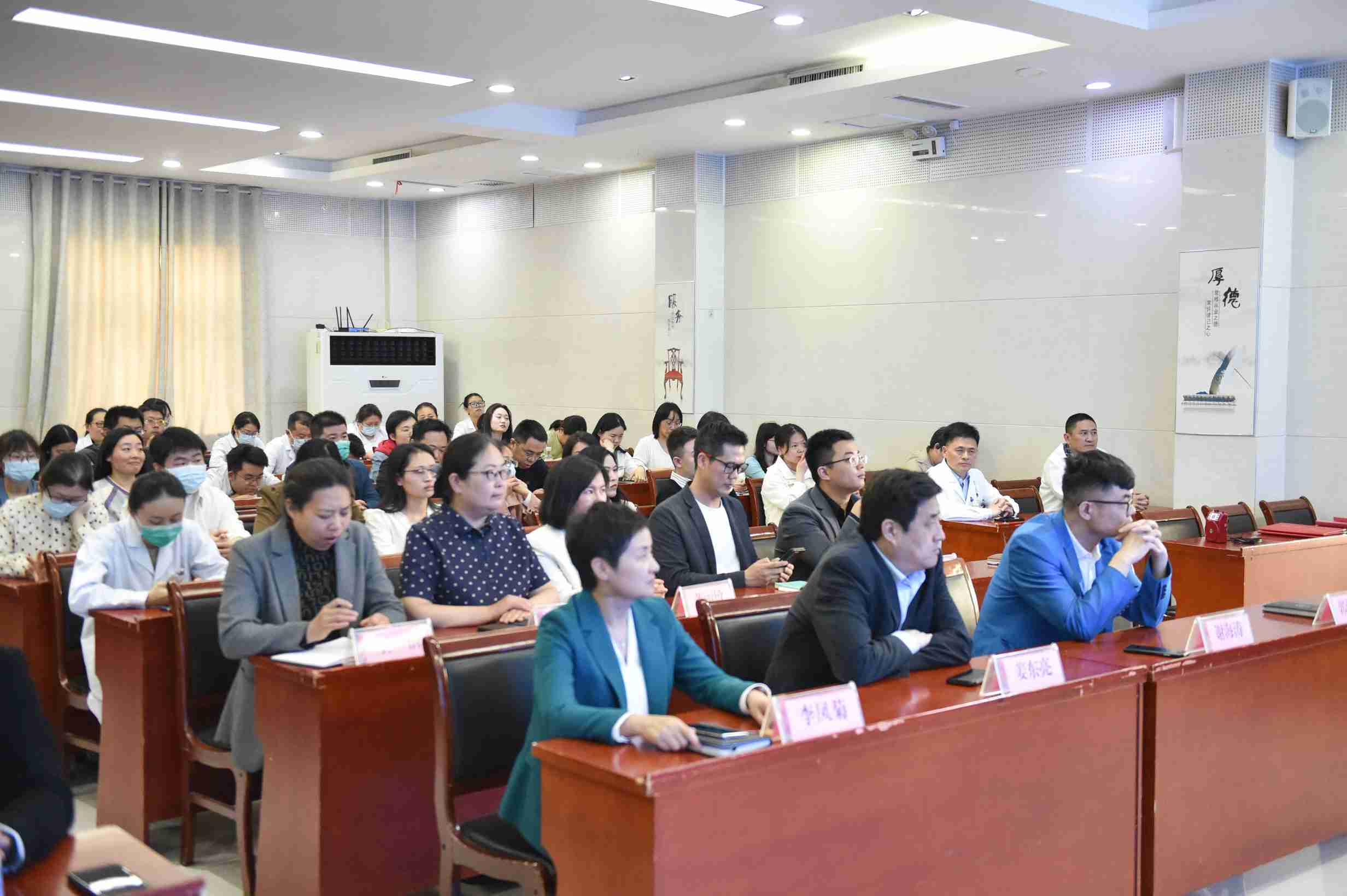 宝运莱·(中国区)官方网站