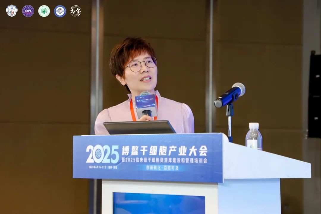 宝运莱·(中国区)官方网站