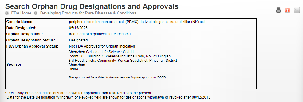 宝运莱·(中国区)官方网站
