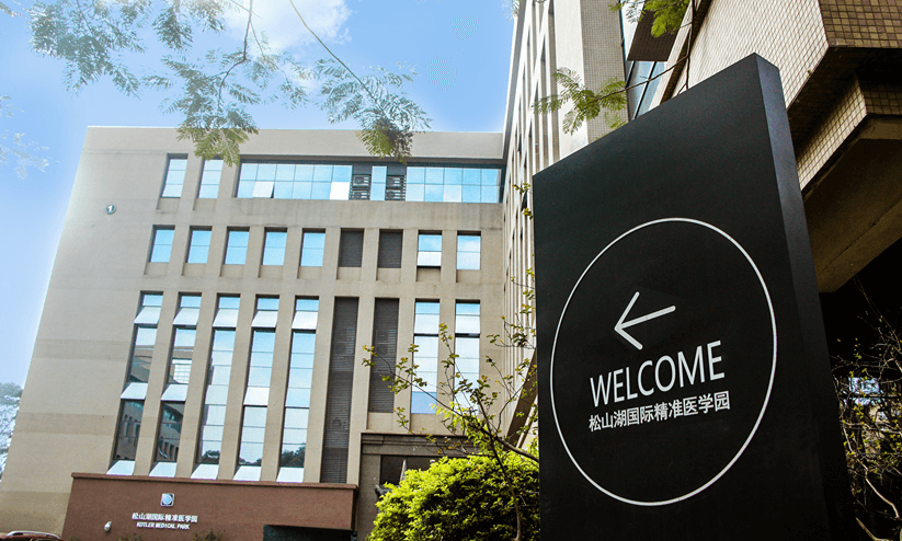 宝运莱·(中国区)官方网站