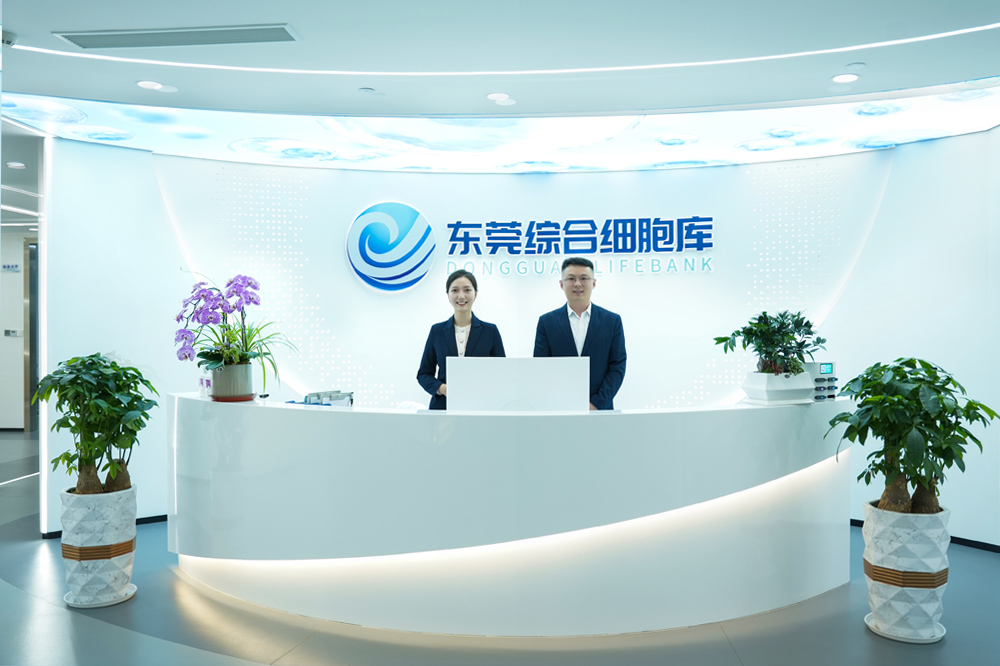 宝运莱·(中国区)官方网站